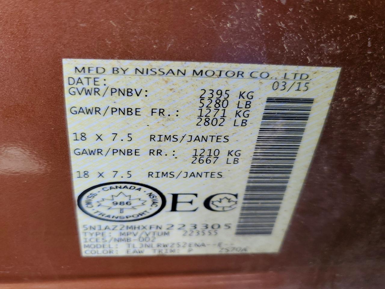 2015 NISSAN MURANO S photo 37