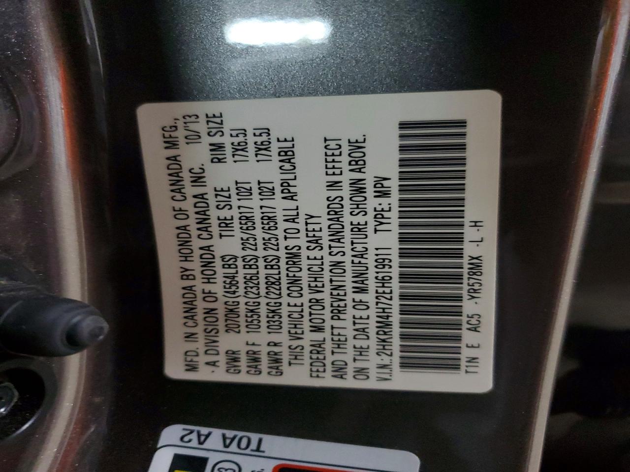 2014 HONDA CR-V EXL photo 37