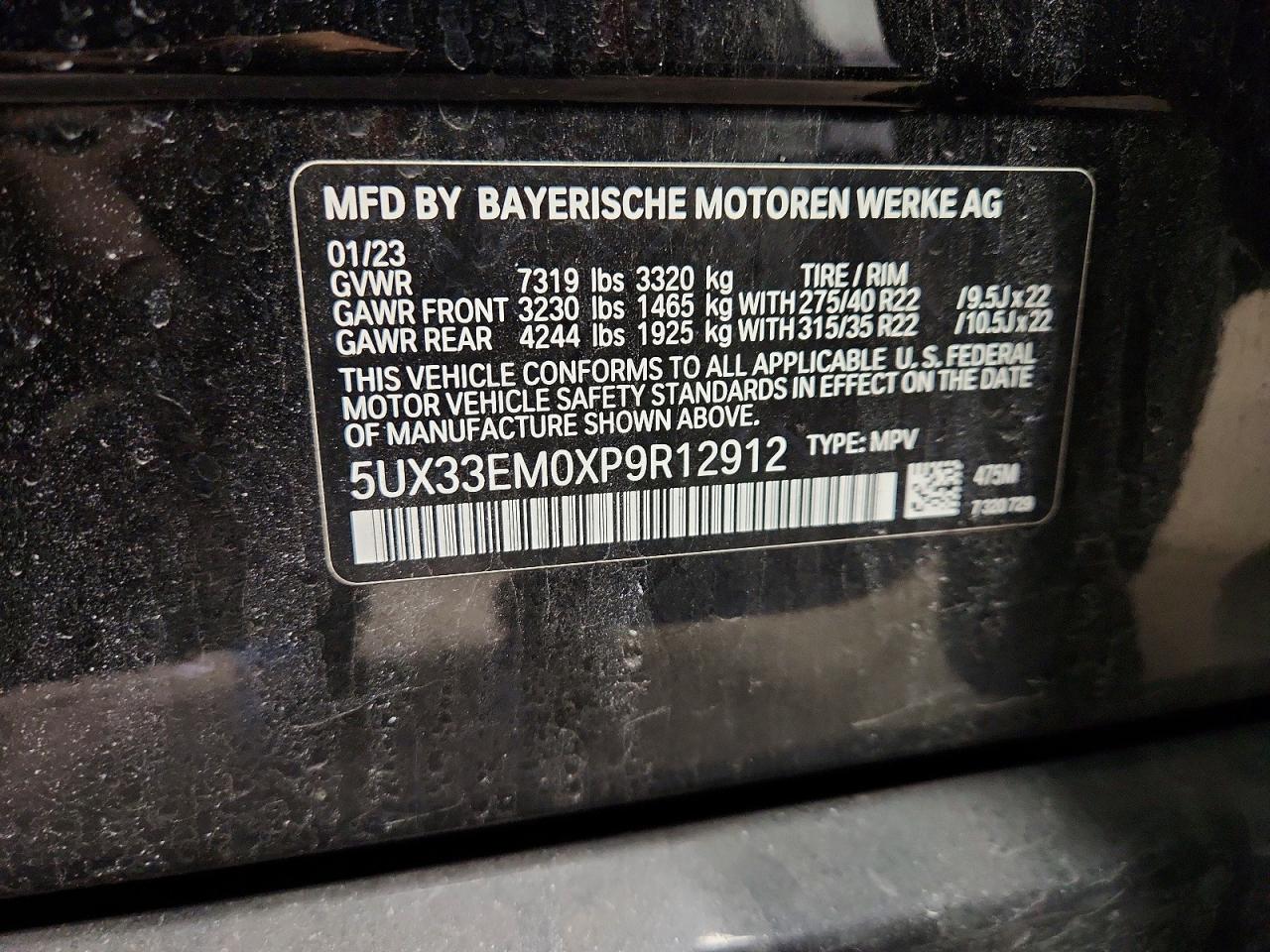 2023 BMW X7 photo 37