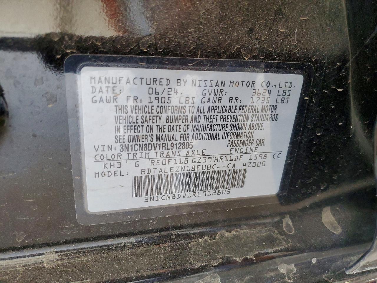 2024 NISSAN VERSA S photo 37