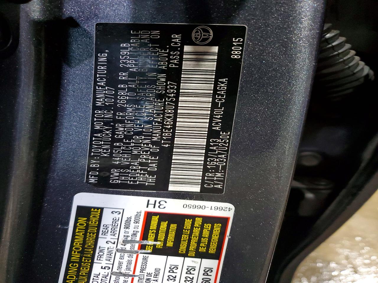 2008 TOYOTA CAMRY XLE photo 12