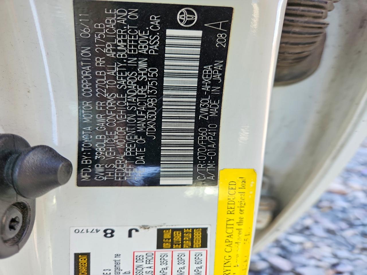 2011 TOYOTA PRIUS THREE photo 12