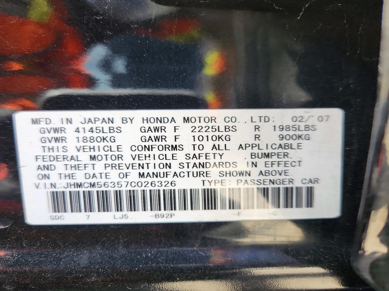 2007 HONDA ACCORD SE photo 25