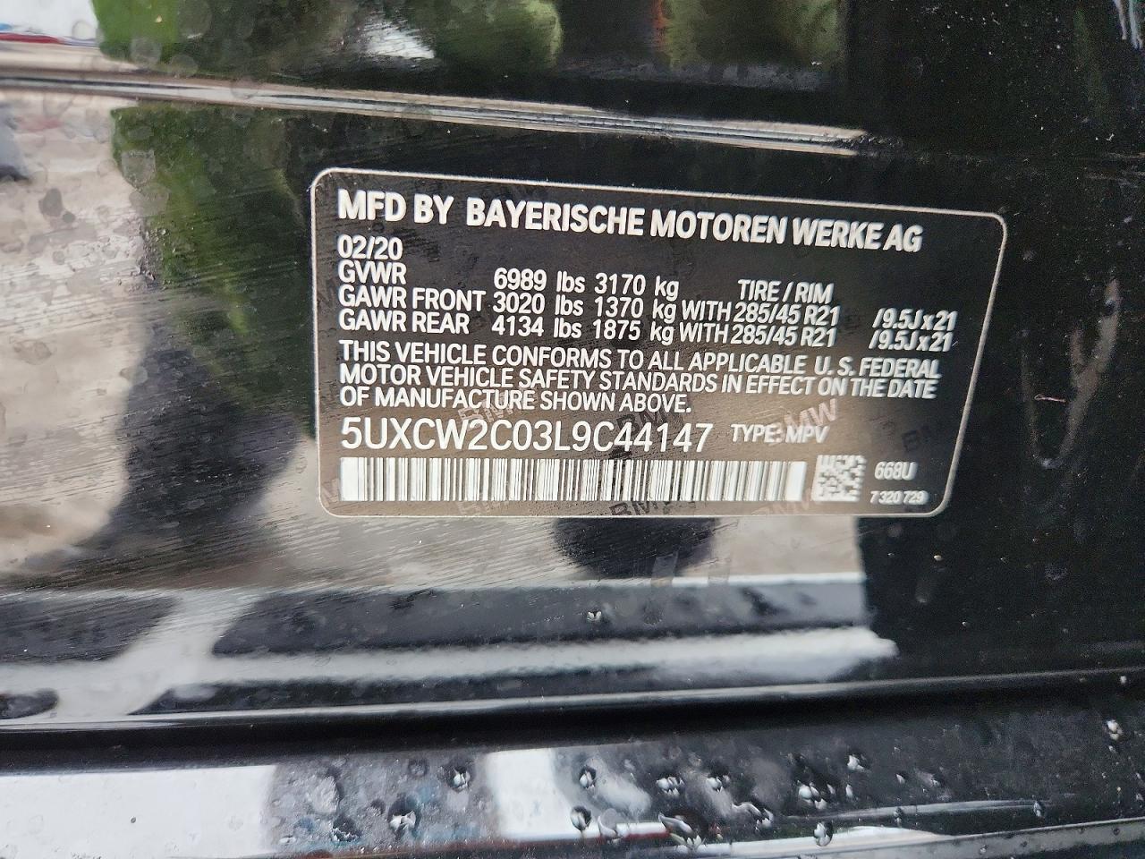 2020 BMW X7 XDRIVE40I photo 13