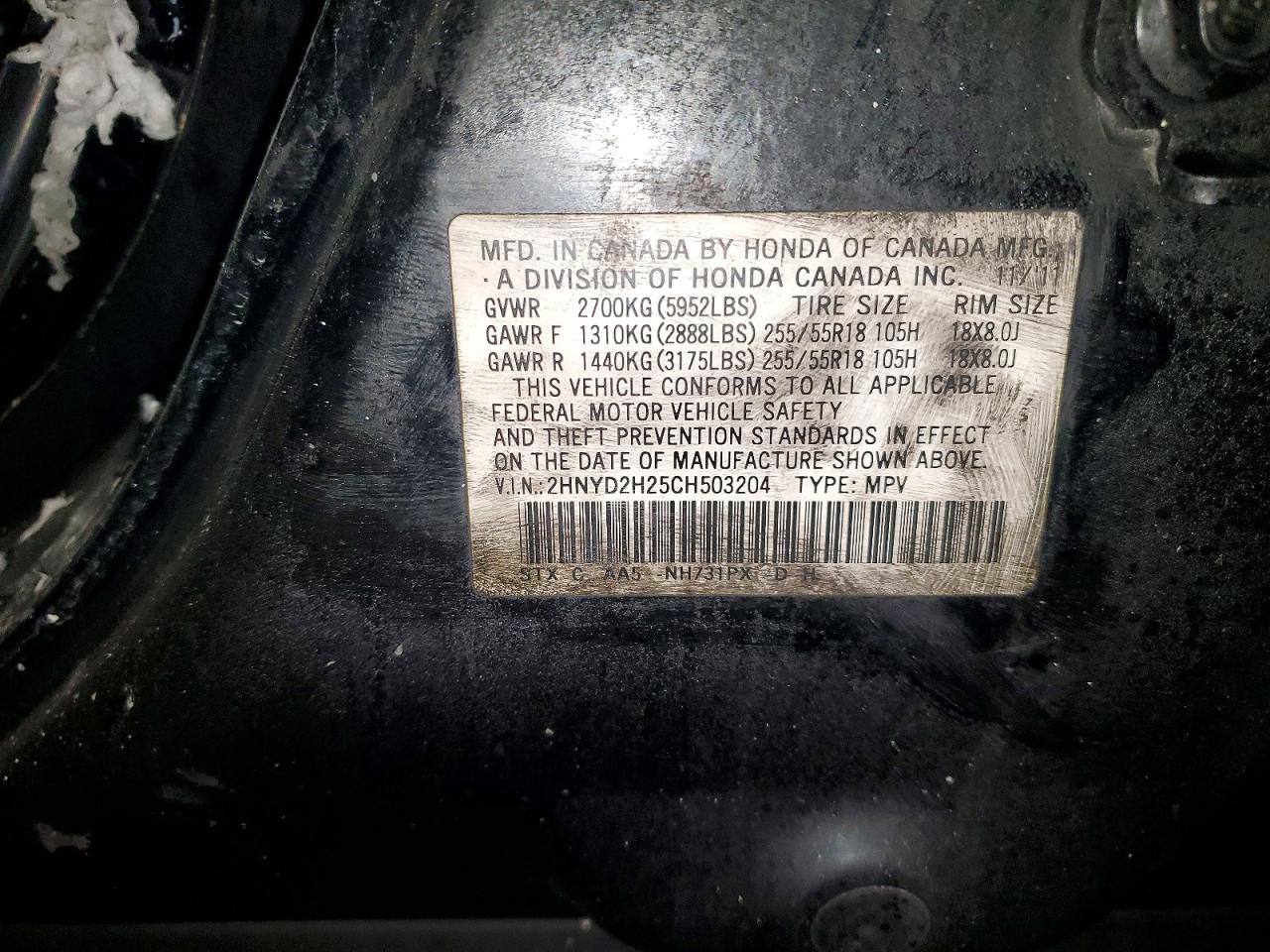 2012 ACURA MDX photo 34
