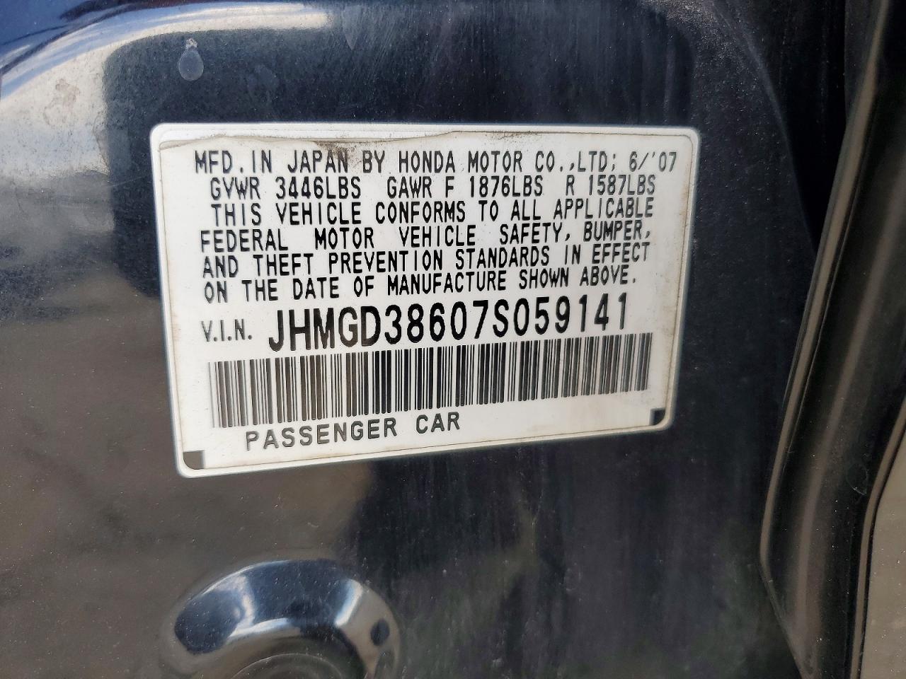 2007 HONDA FIT S photo 34