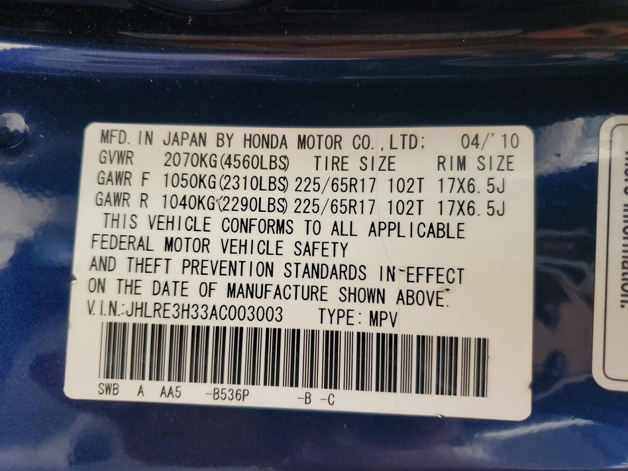 2010 HONDA CR-V photo 37