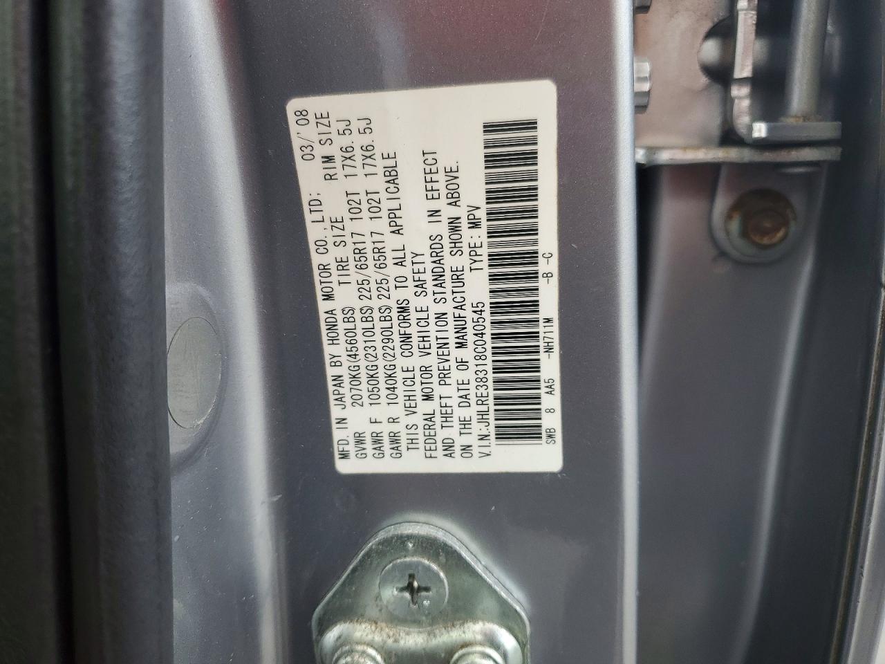 2008 HONDA CR-V LX photo 27