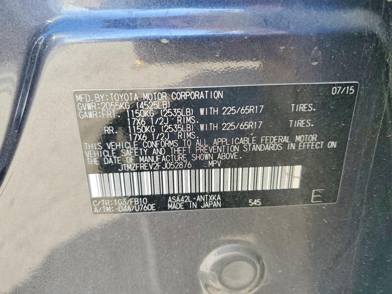 2015 TOYOTA RAV4 LE photo 23