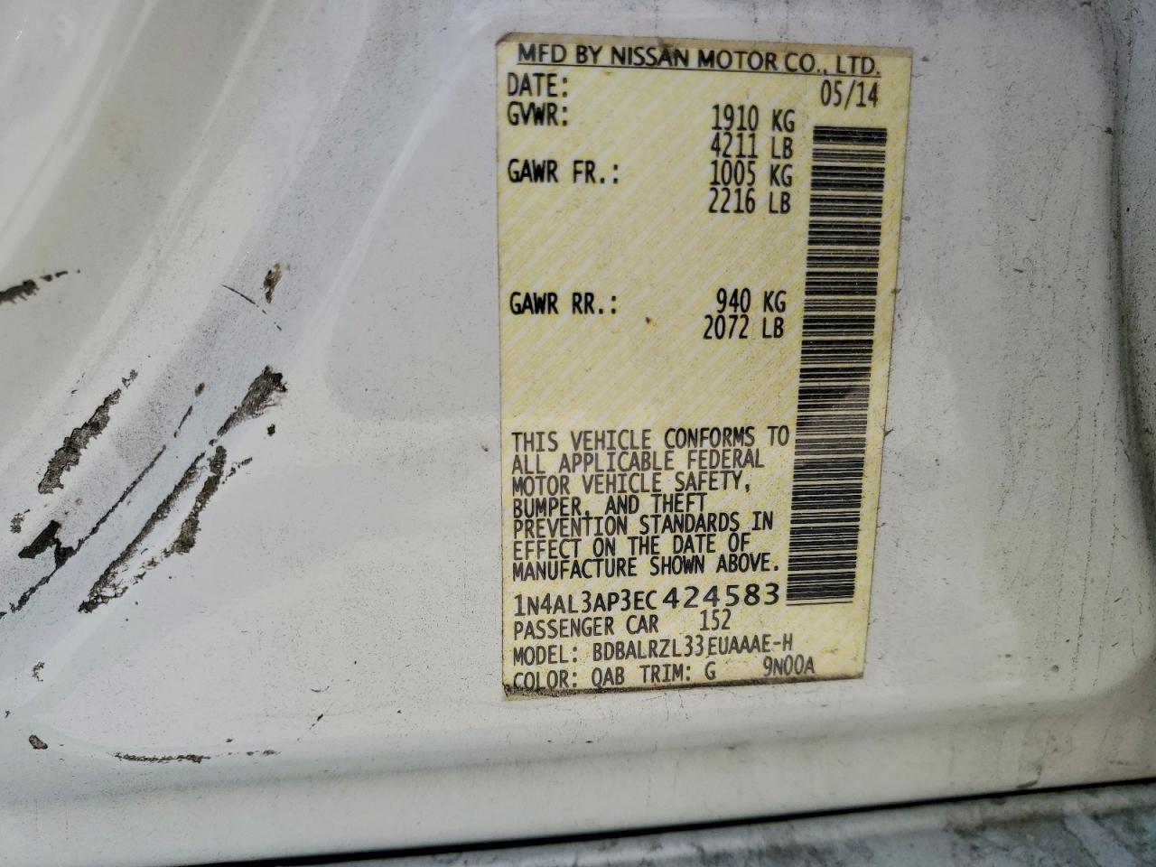 2014 NISSAN ALTIMA 2.5 S photo 23