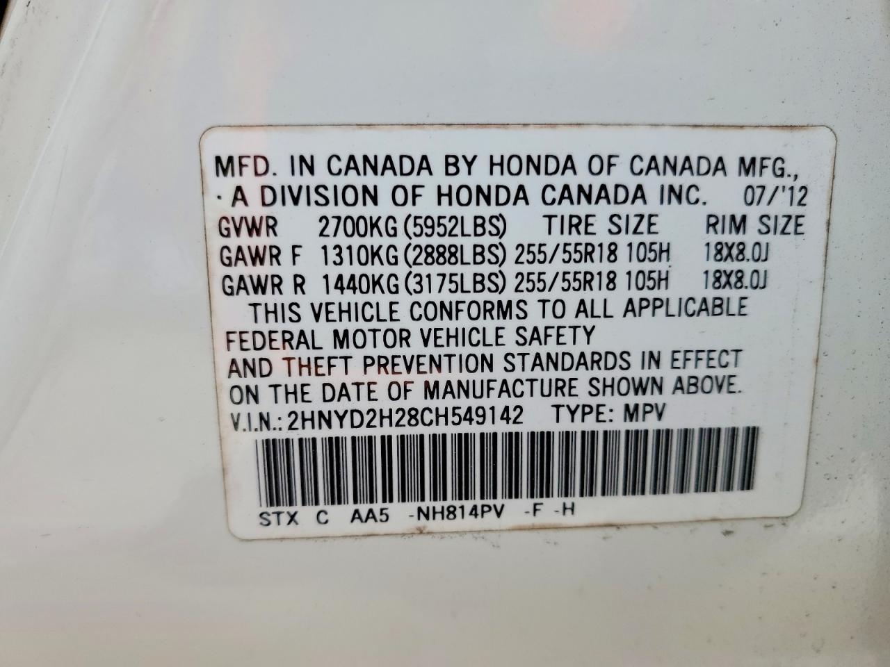 2012 ACURA MDX photo 25