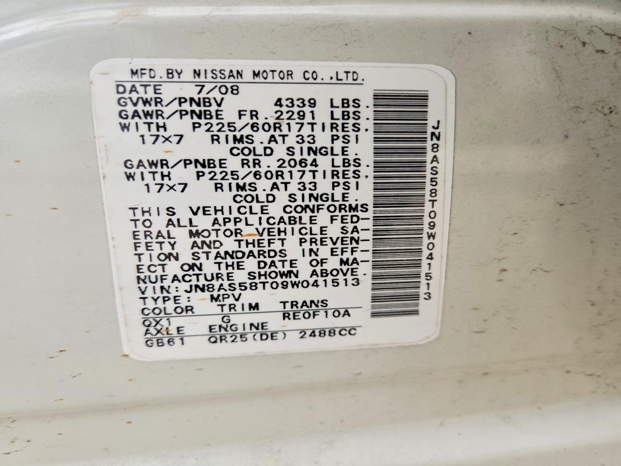 2009 NISSAN ROGUE S photo 25