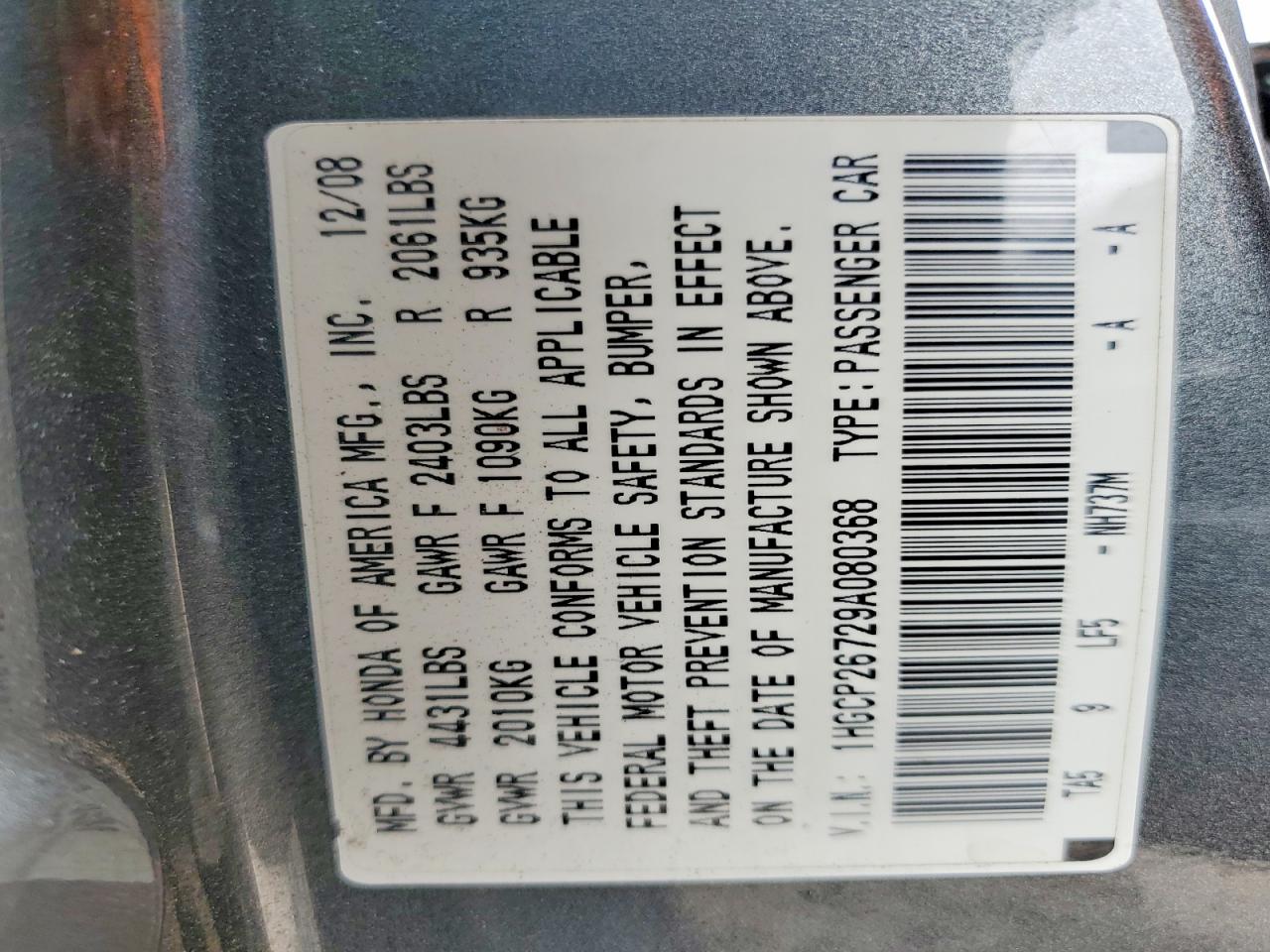 2009 HONDA ACCORD EX photo 13