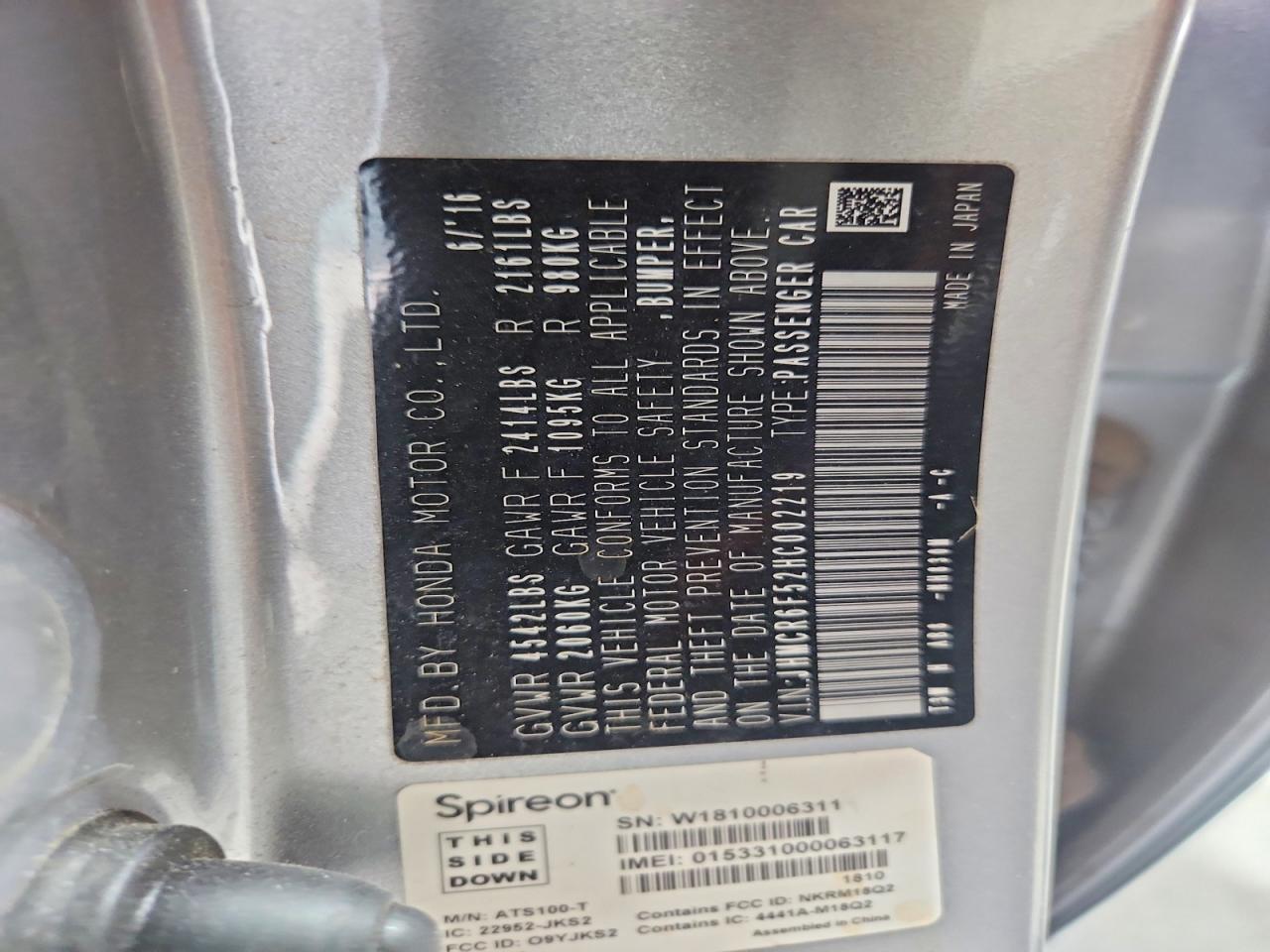 2017 HONDA ACCORD HYBRID EXL photo 23