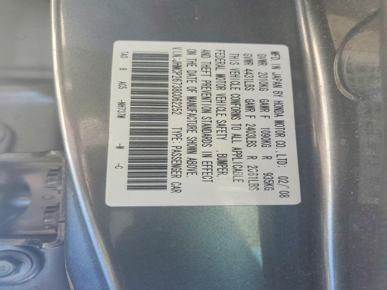 2008 HONDA ACCORD photo 23