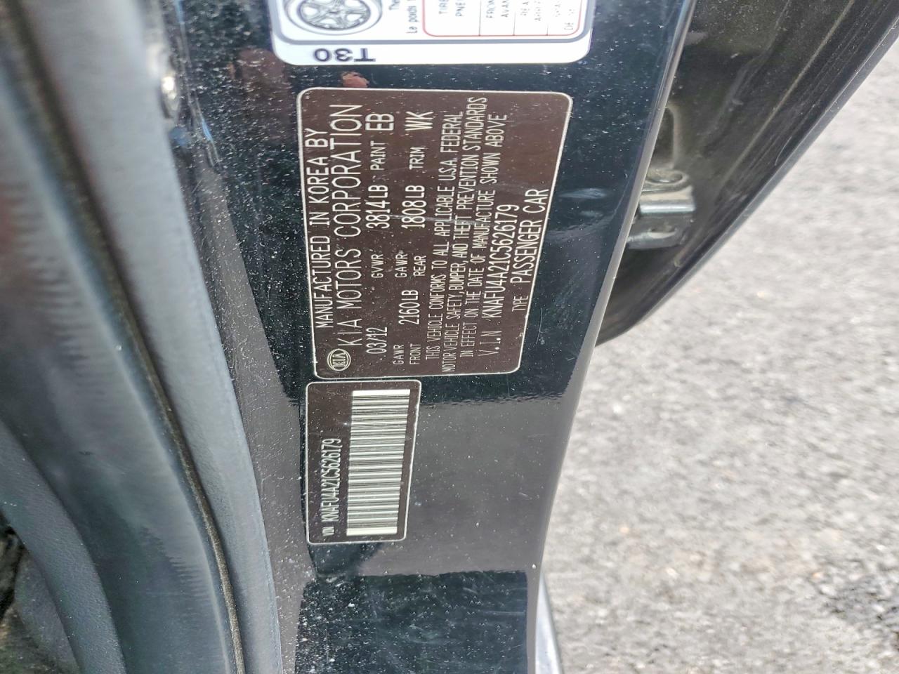 2012 KIA FORTE EX photo 23
