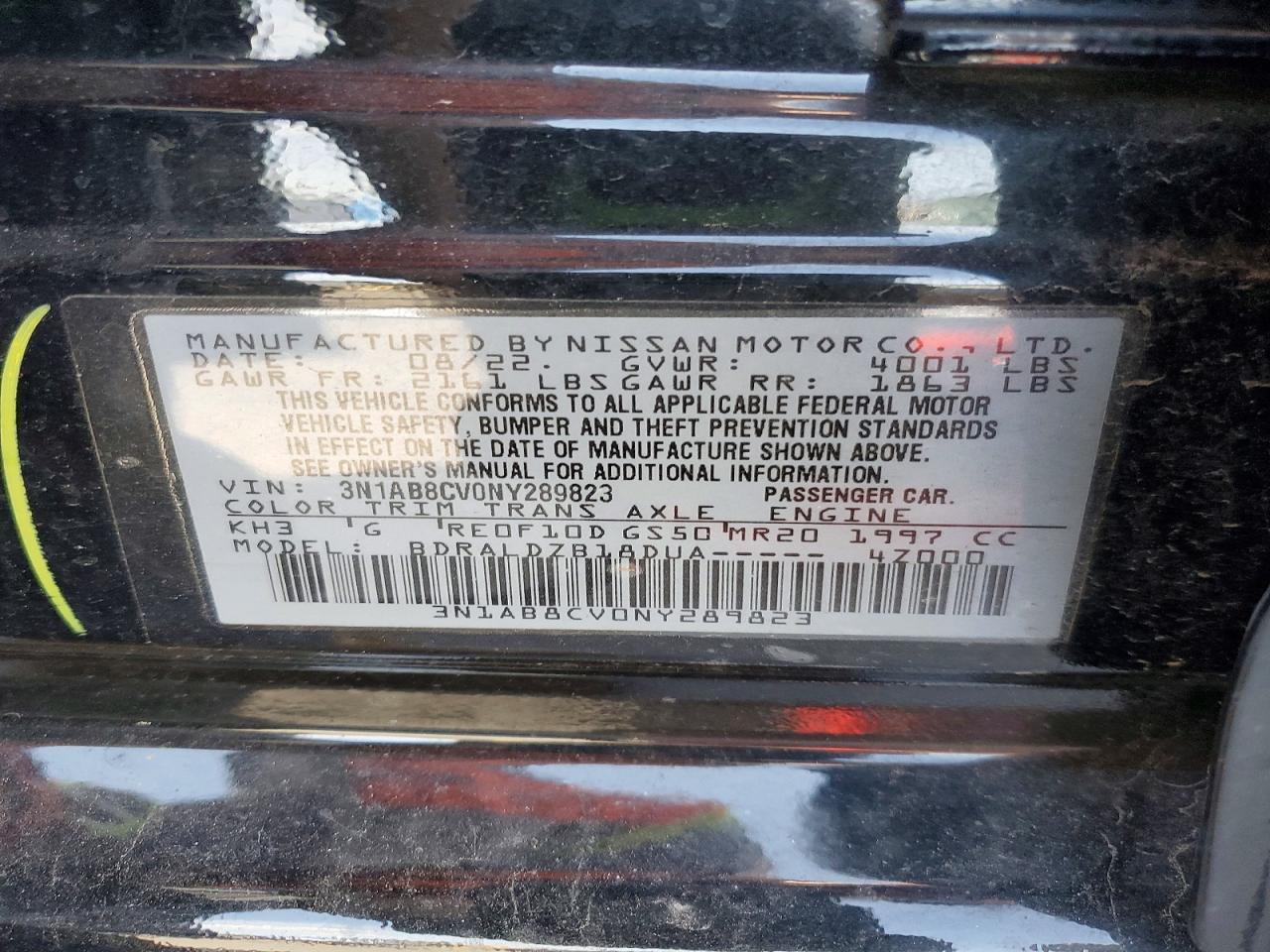 2022 NISSAN SENTRA SV photo 23