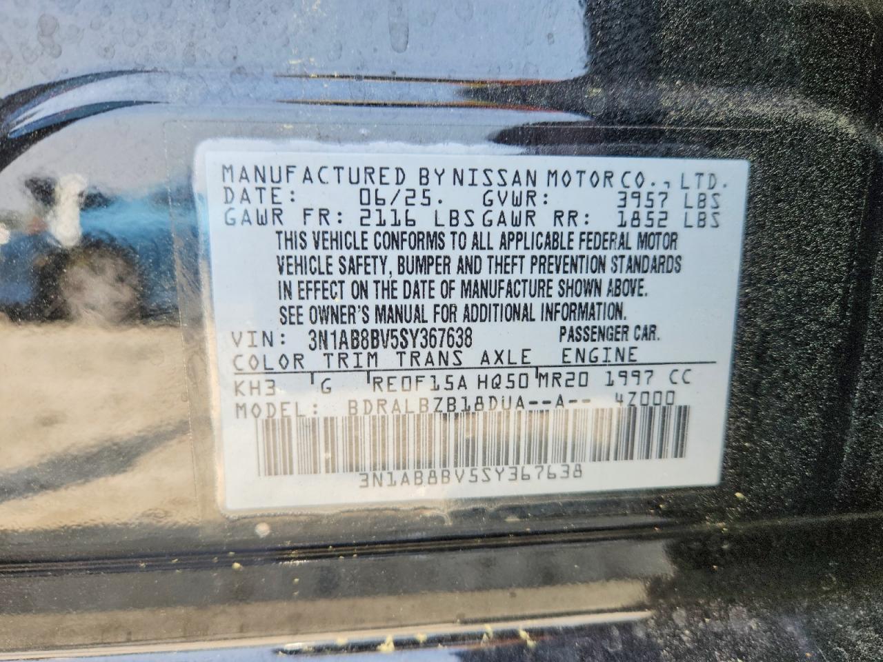 2025 NISSAN SENTRA S photo 23