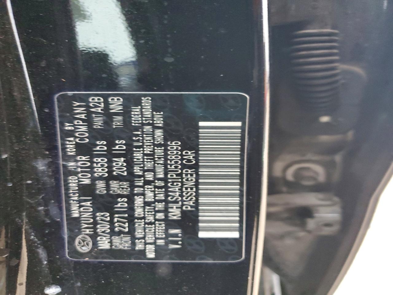 2023 HYUNDAI ELANTRA SEL photo 13