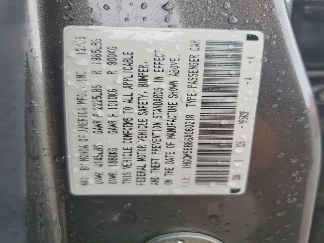 2006 HONDA ACCORD EX photo 12