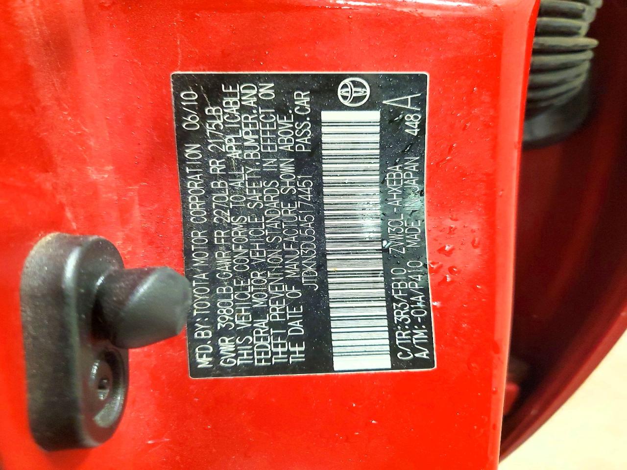 2010 TOYOTA PRIUS II photo 23