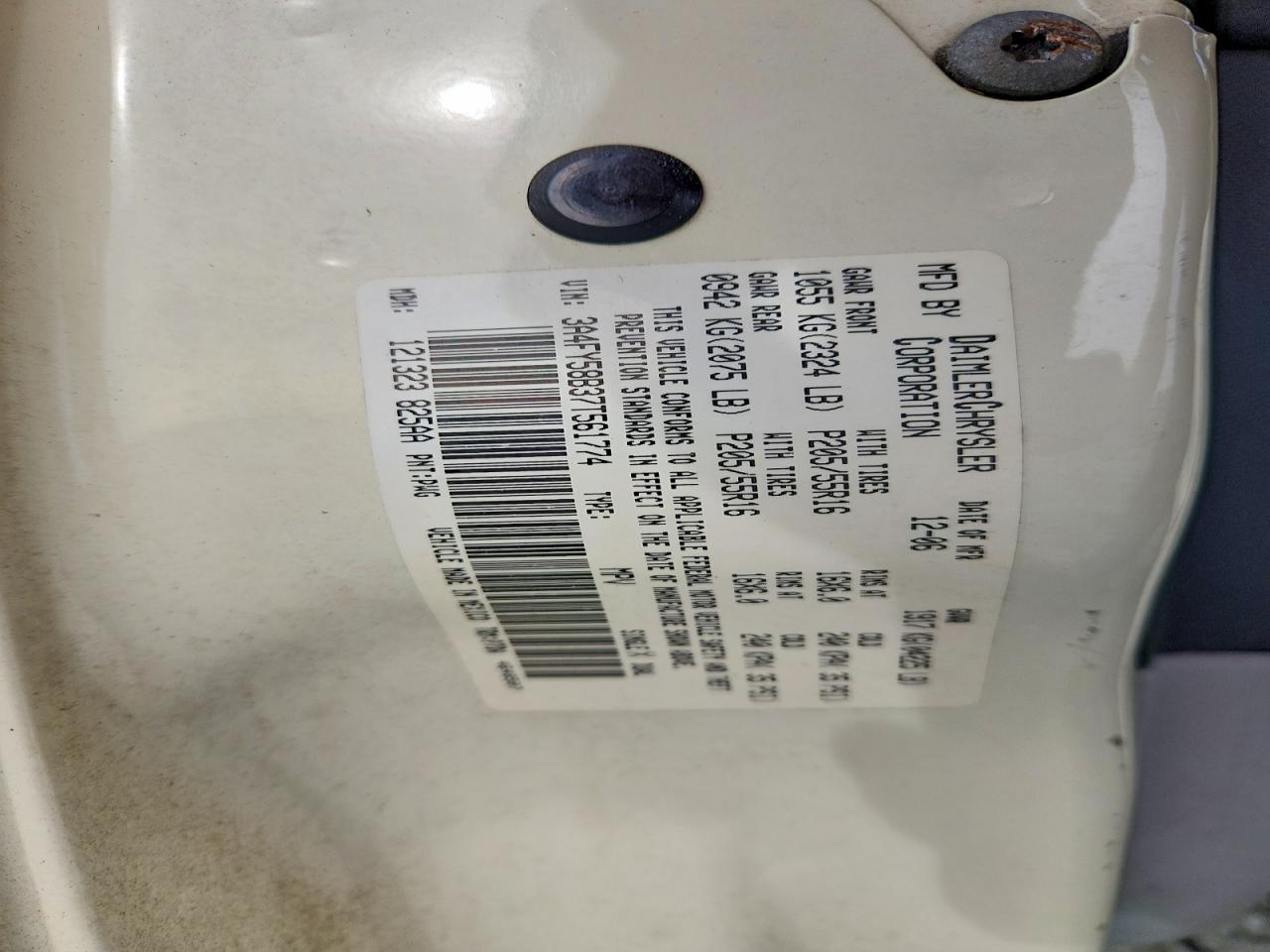 2007 CHRYSLER PT CRUISER TOURING photo 12