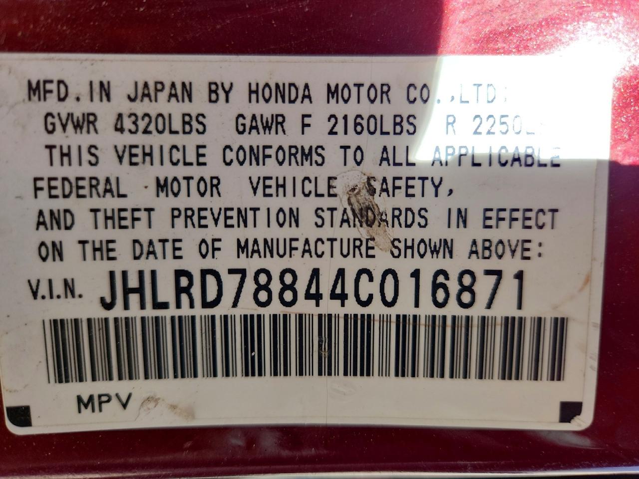 2004 HONDA CR-V EX photo 27
