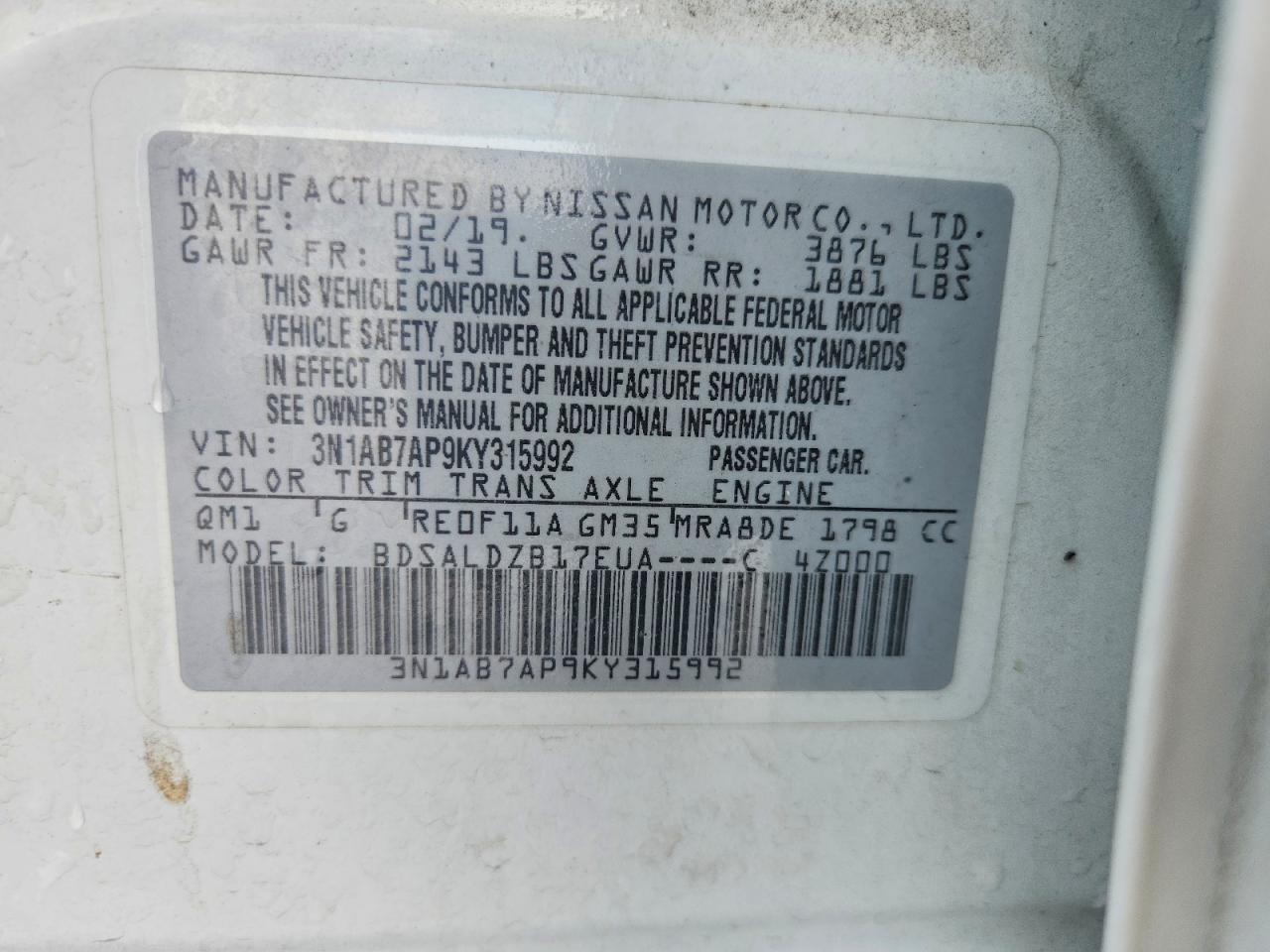 2019 NISSAN SENTRA SV photo 23