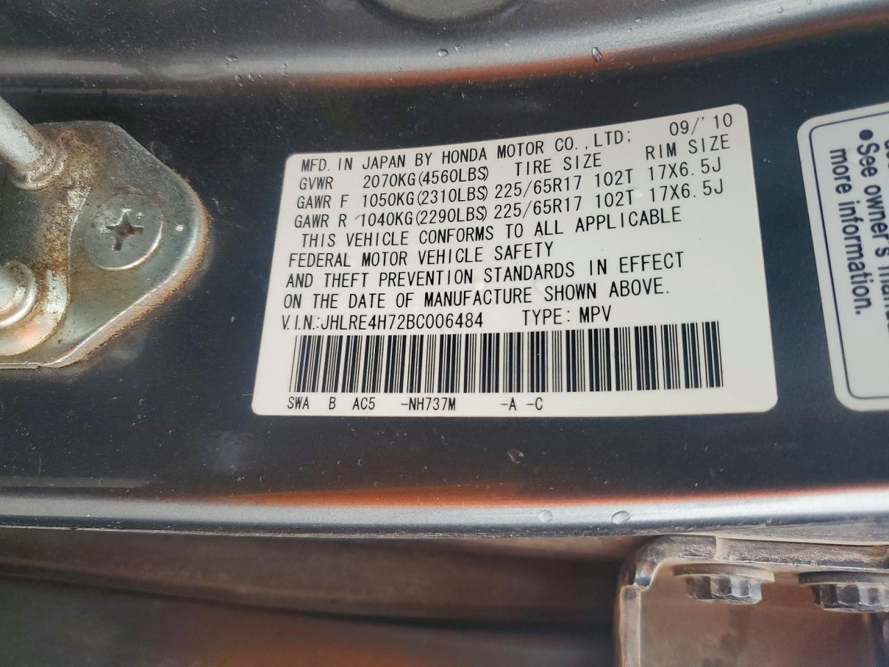 2011 HONDA CR-V EXL photo 27