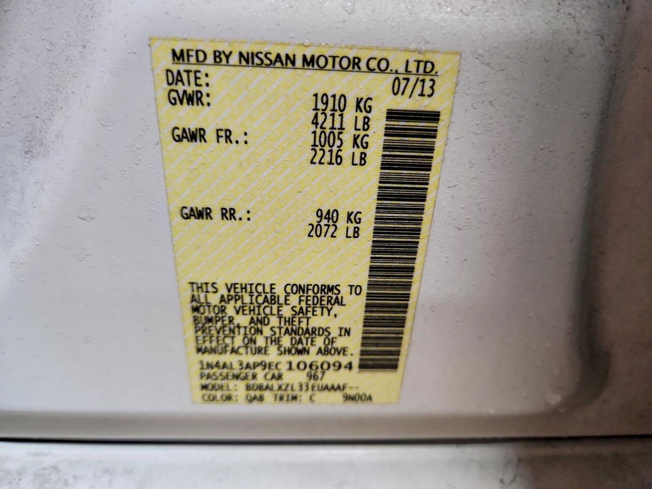 2014 NISSAN ALTIMA 2.5 SL photo 25