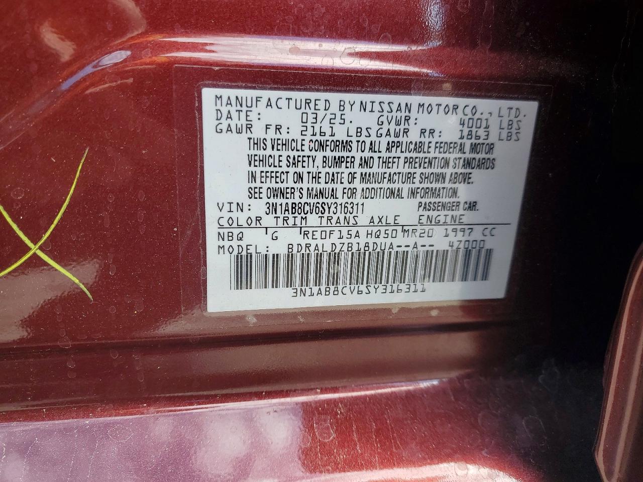 2025 NISSAN SENTRA SV photo 25