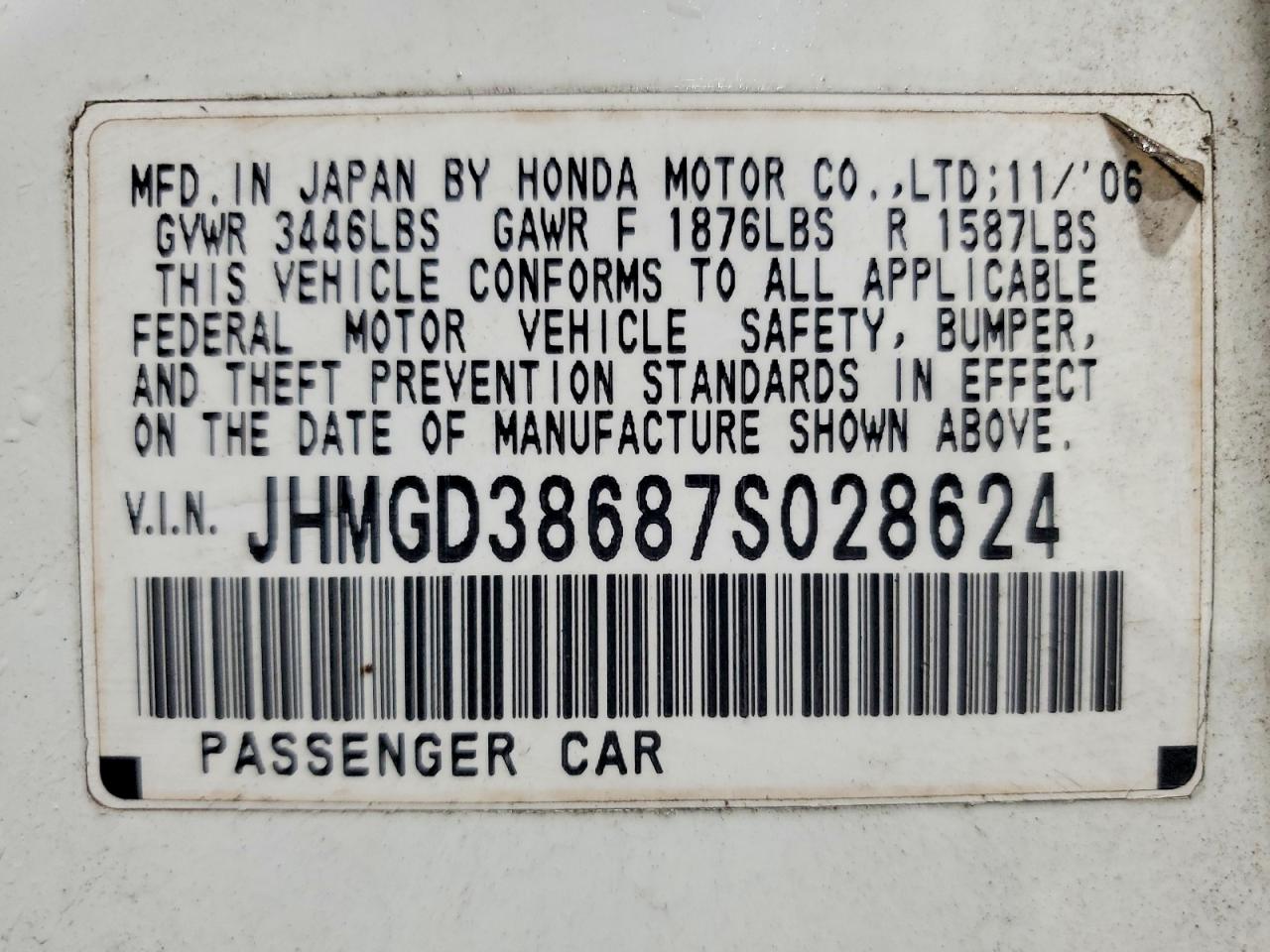 2007 HONDA FIT S photo 34