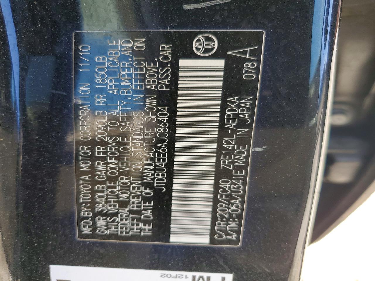 2010 TOYOTA COROLLA LE photo 23