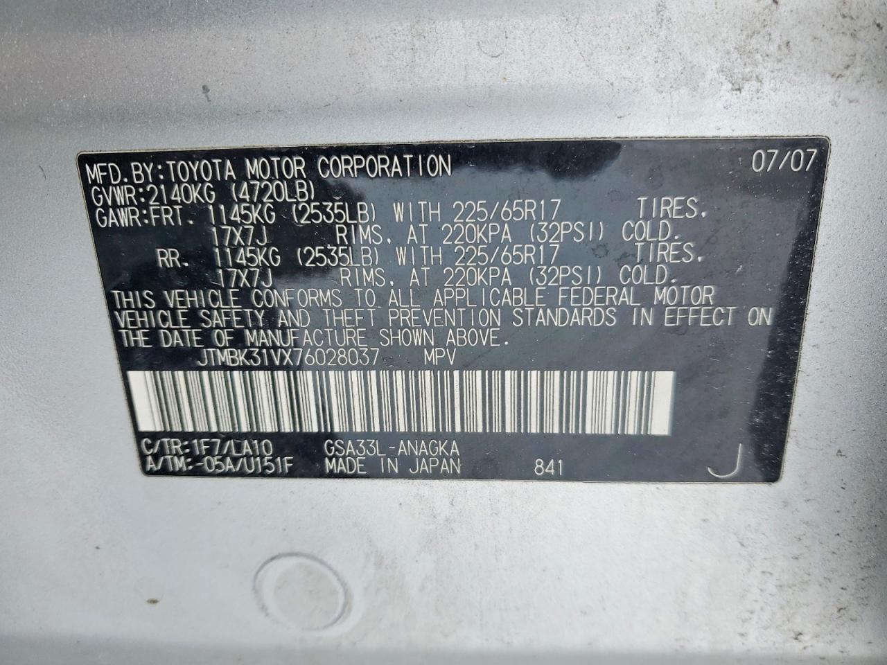 2007 TOYOTA RAV4 photo 34
