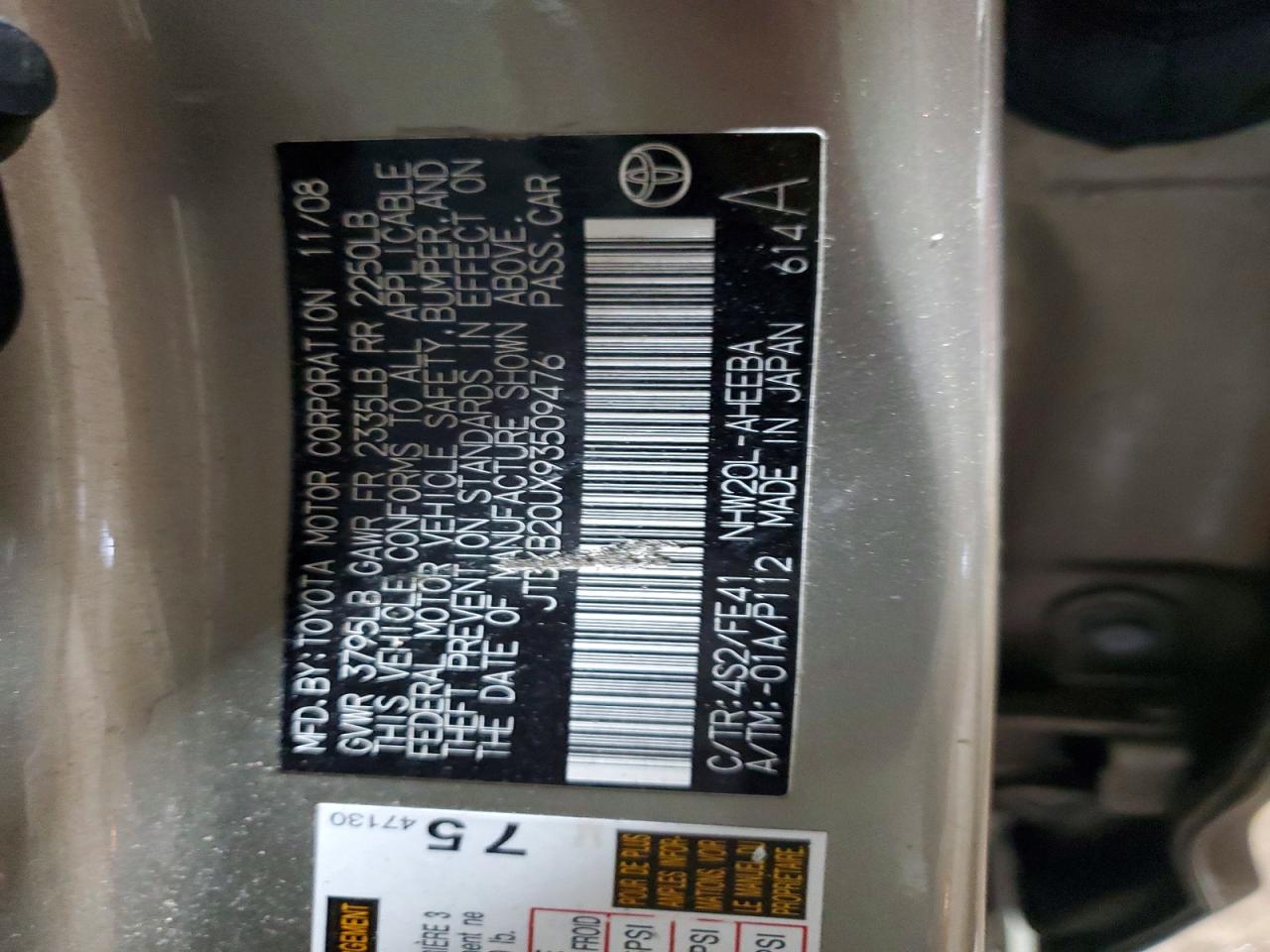 2009 TOYOTA PRIUS BASE photo 37