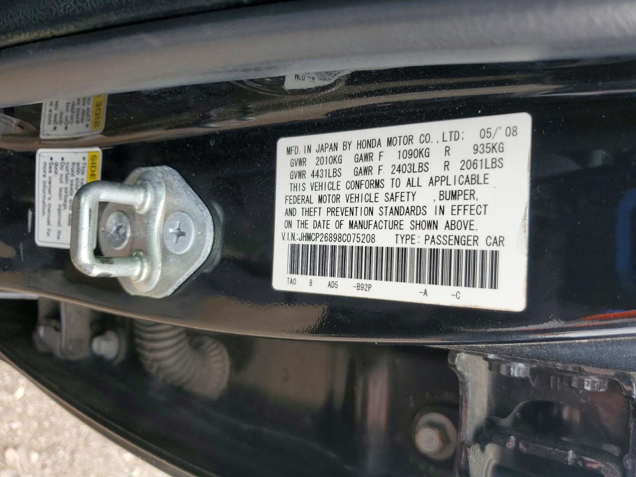 2008 HONDA ACCORD EXL photo 25