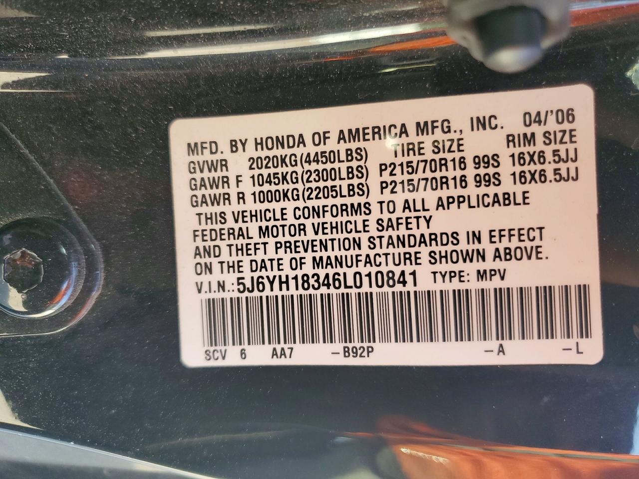 2006 HONDA ELEMENT LX photo 13