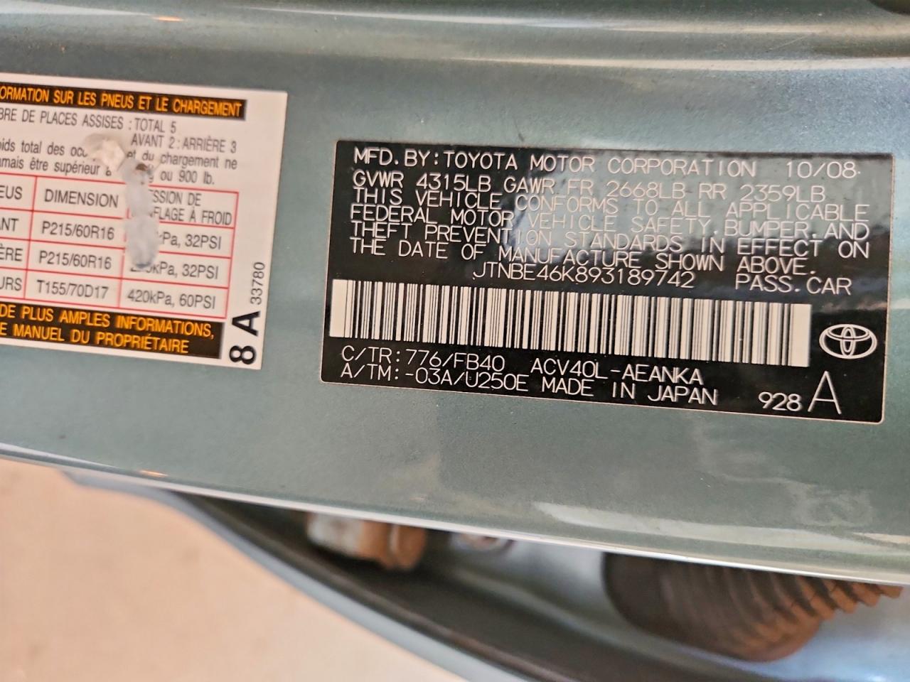 2009 TOYOTA CAMRY LE photo 23