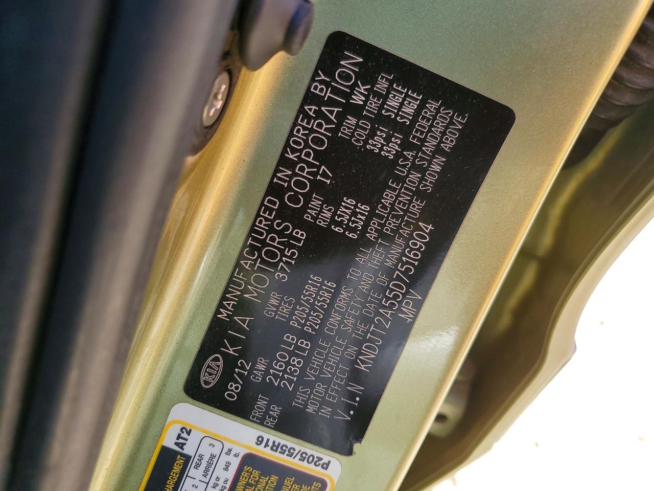 2013 KIA SOUL BASE photo 23