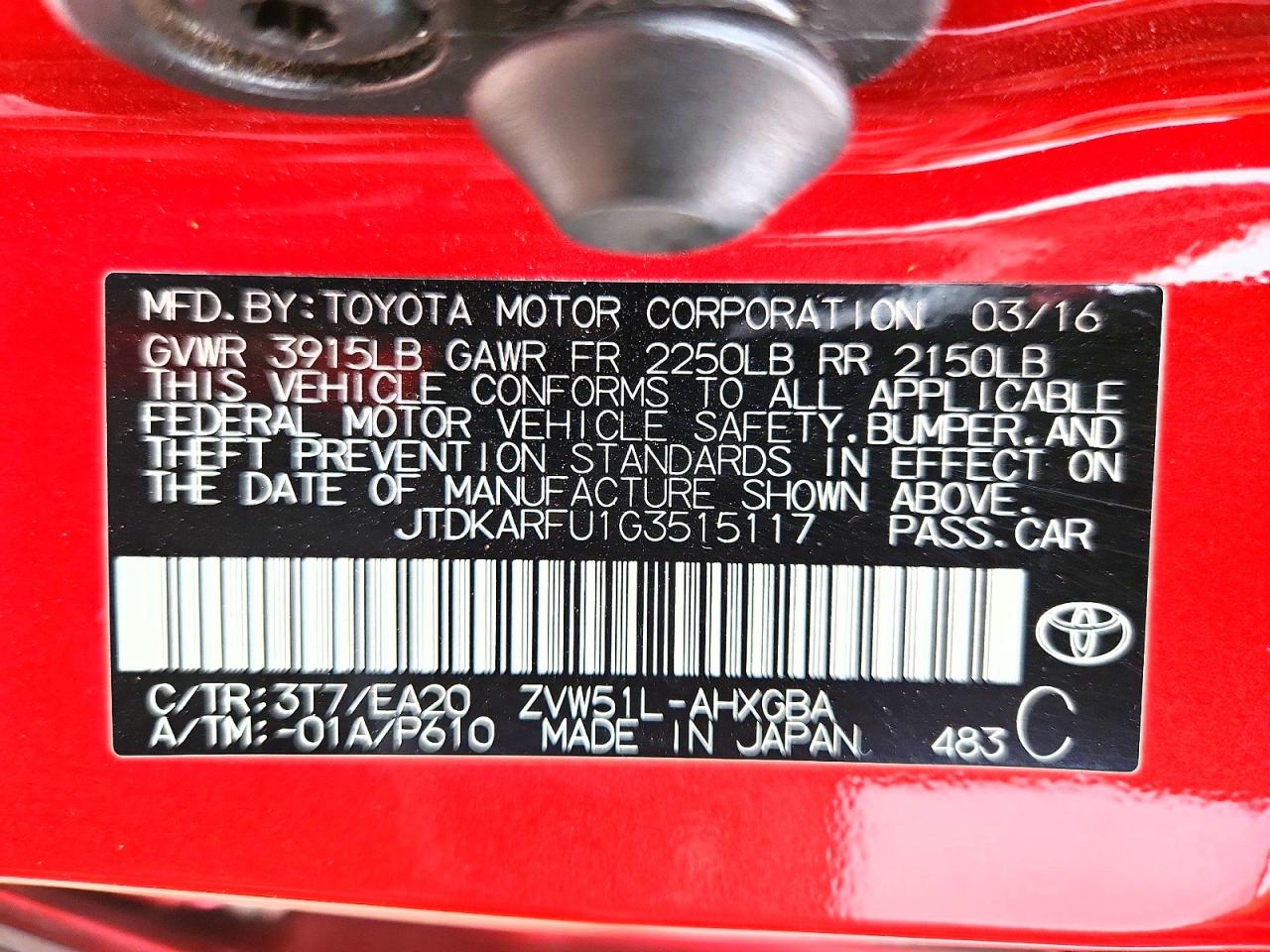 2016 TOYOTA PRIUS FOUR photo 34
