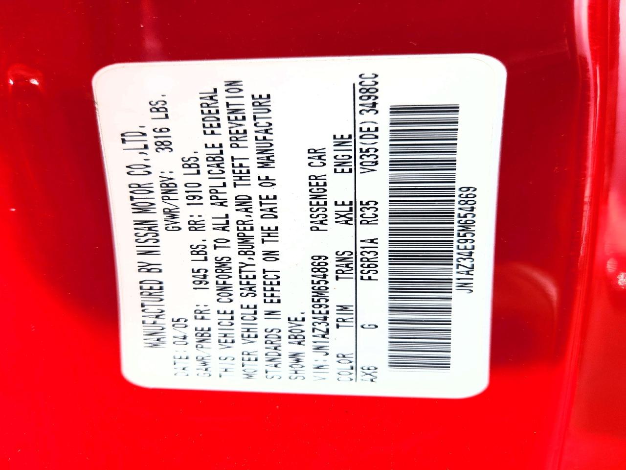 2005 NISSAN 350Z BASE photo 12