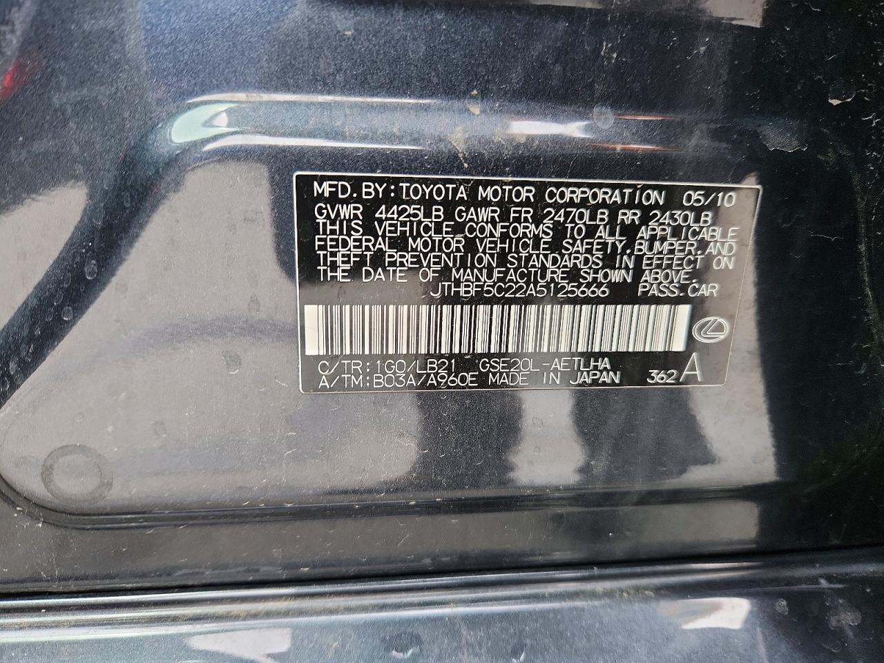 2010 LEXUS IS 250 photo 34