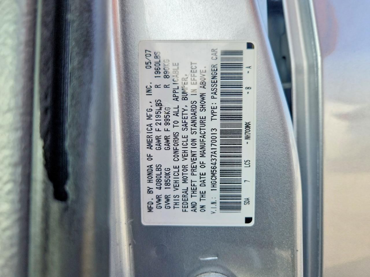 2007 HONDA ACCORD LX photo 25