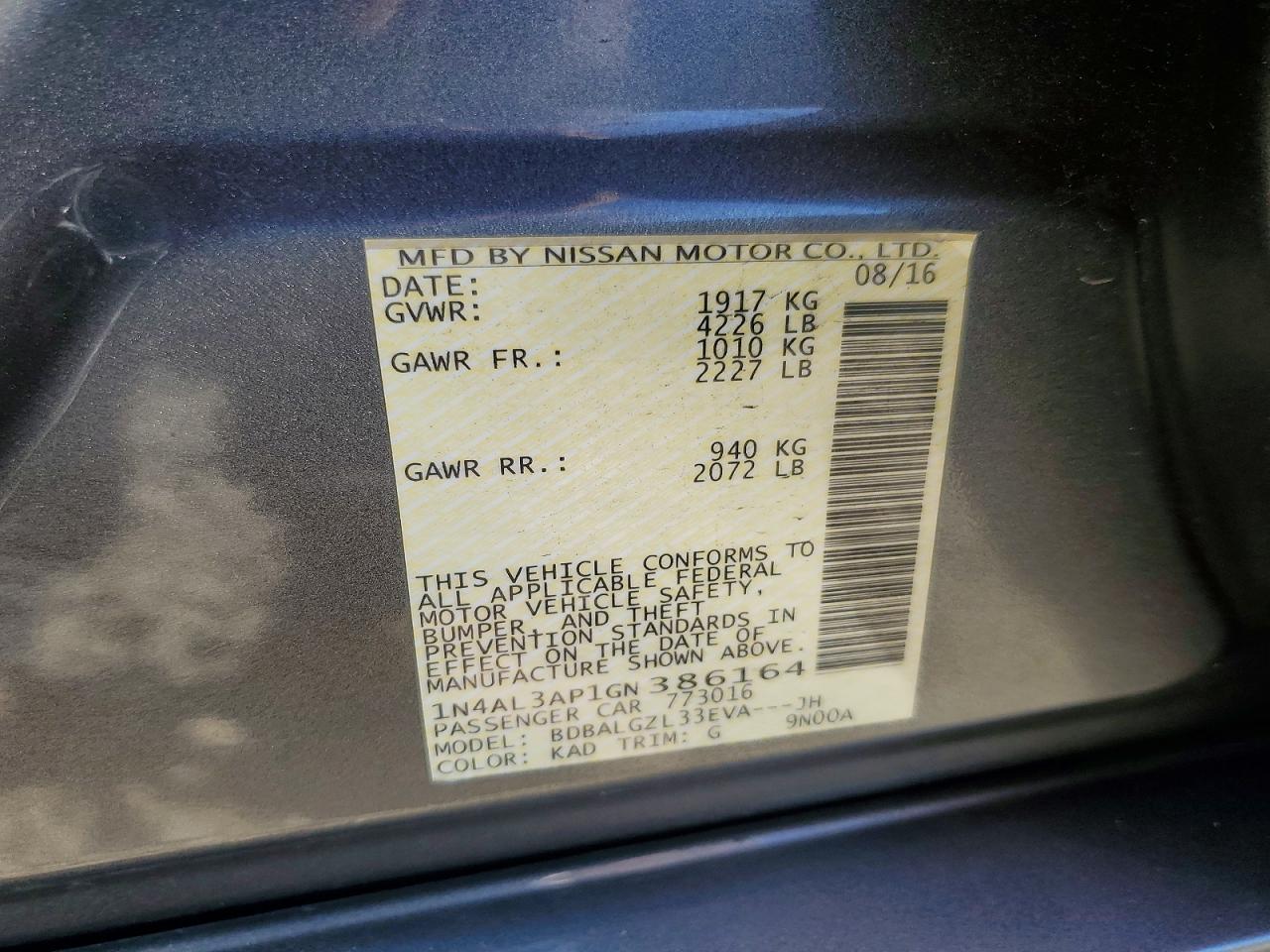 2016 NISSAN ALTIMA 2.5 S photo 23