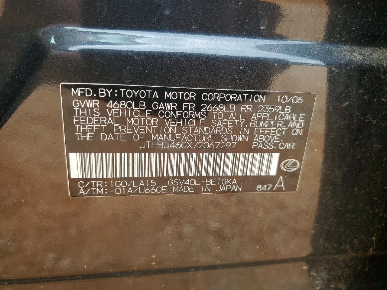 2007 LEXUS ES 350 photo 34