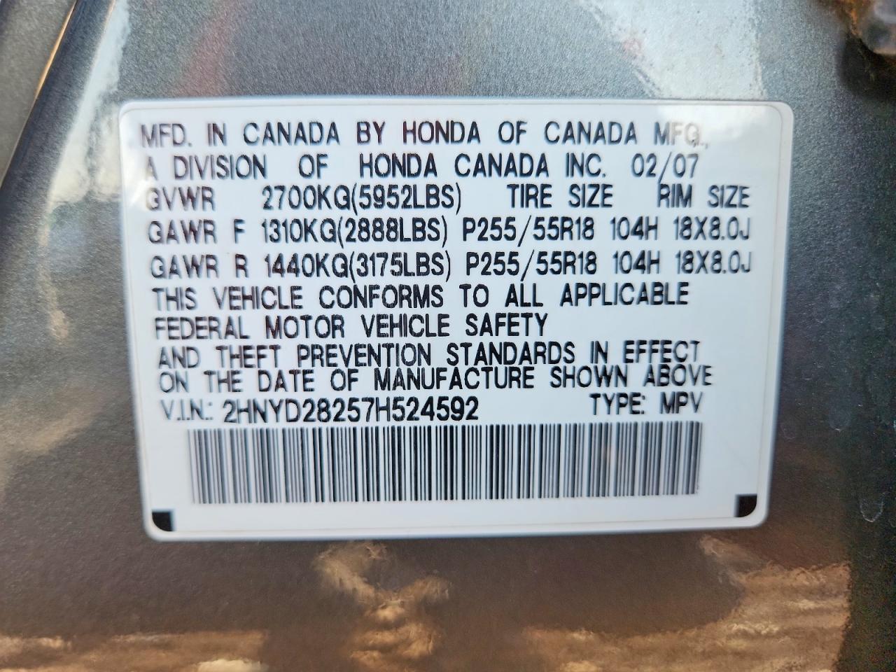 2007 ACURA MDX photo 25