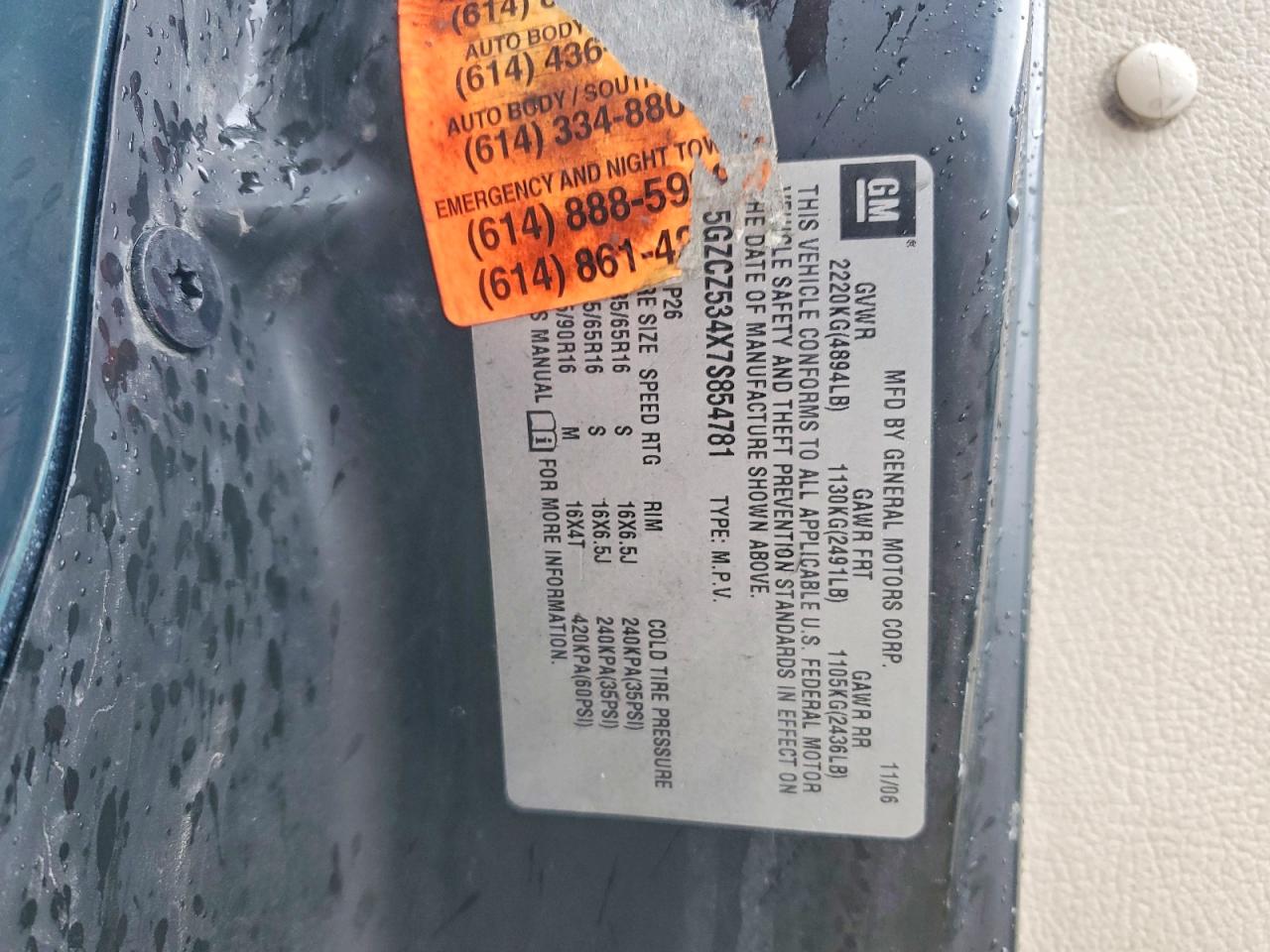 2007 SATURN VUE photo 25
