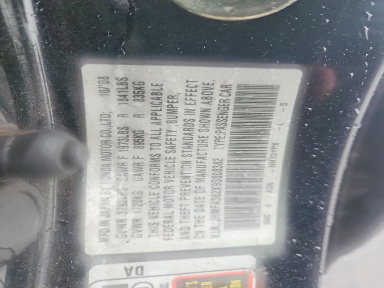 2009 HONDA CIVIC HYBRID photo 23
