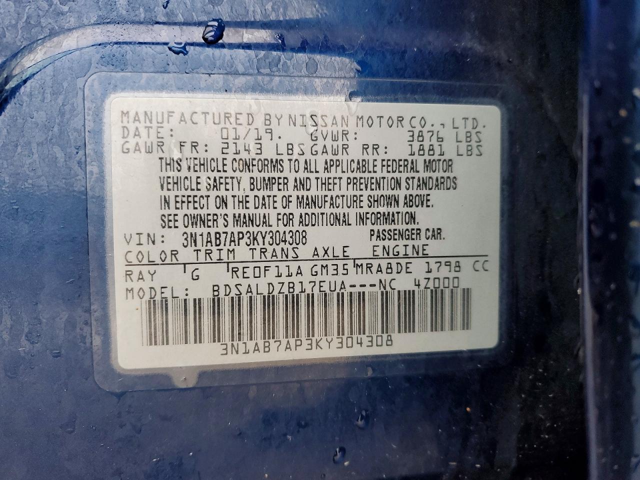 2019 NISSAN SENTRA SV photo 23
