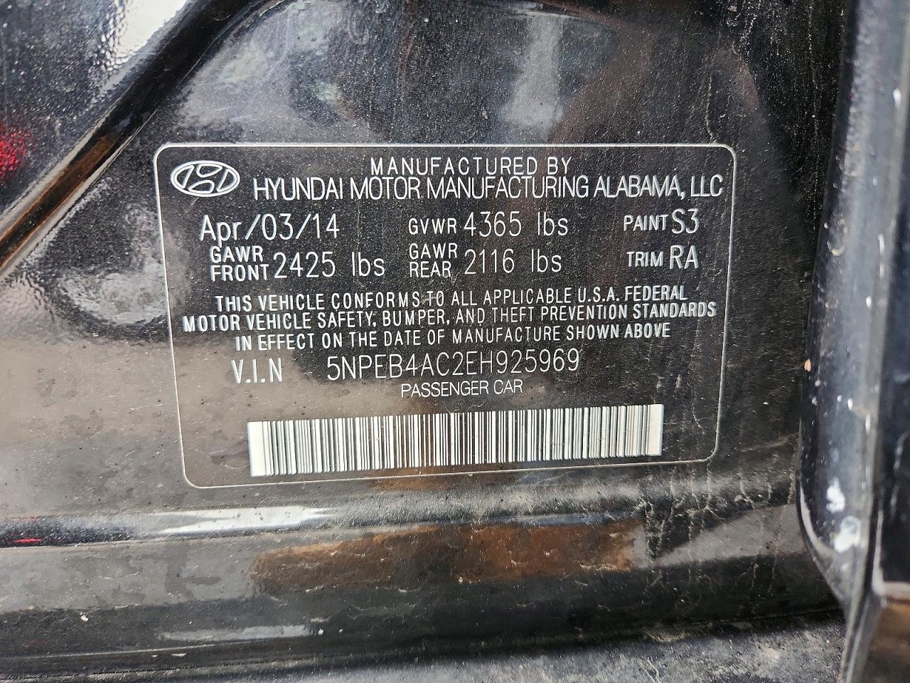 2014 HYUNDAI SONATA GLS photo 34
